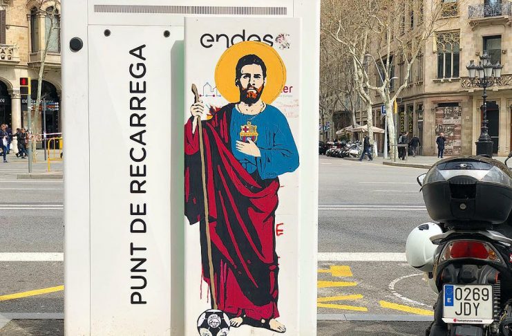 28763894_591987371150950_2892077505060012032_n