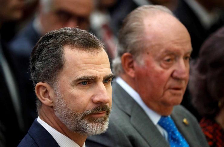 Spanish Royals present 2017 National Sports Awards