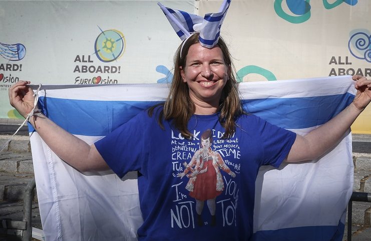 Lisboa – Eurovisão 2018