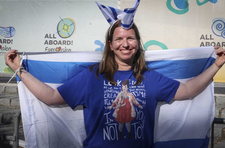 Lisboa – Eurovisão 2018