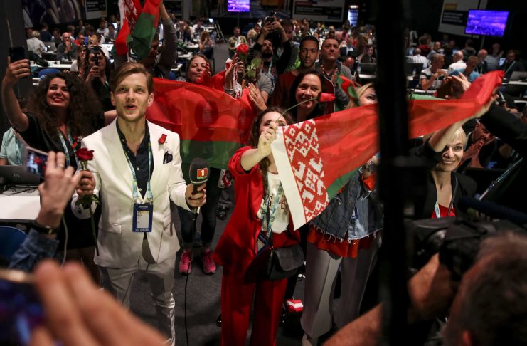 Lisboa – Eurovisão 2018