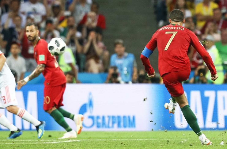 Group B Portugal vs Spain