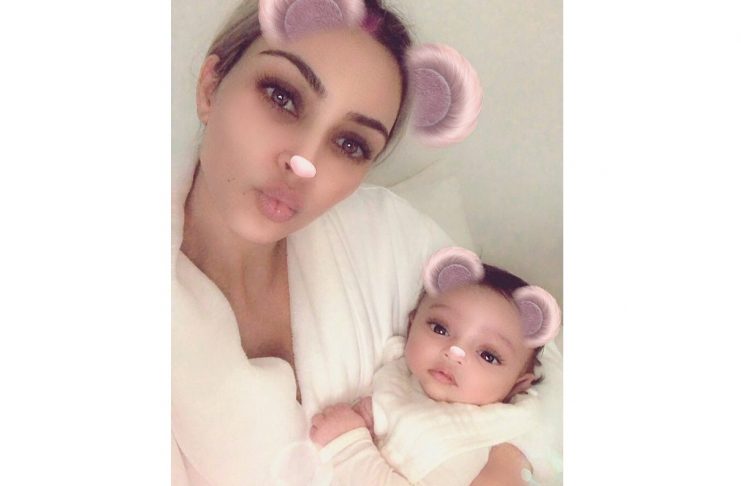 28153566_1573746332706465_7768552036857020416_n