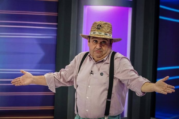 Preço Certo concorrente