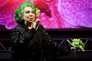 Maria José Valério